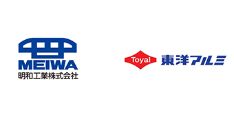 ～普段使いを災害時にも使えるへ～　水道屋の考えるBCPへの新たな回答