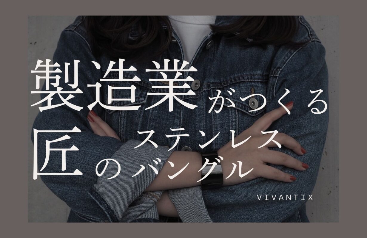 FM-NIIGATAの番組「GO！GO！PARTY！～ゴゴパリ～」に出演します