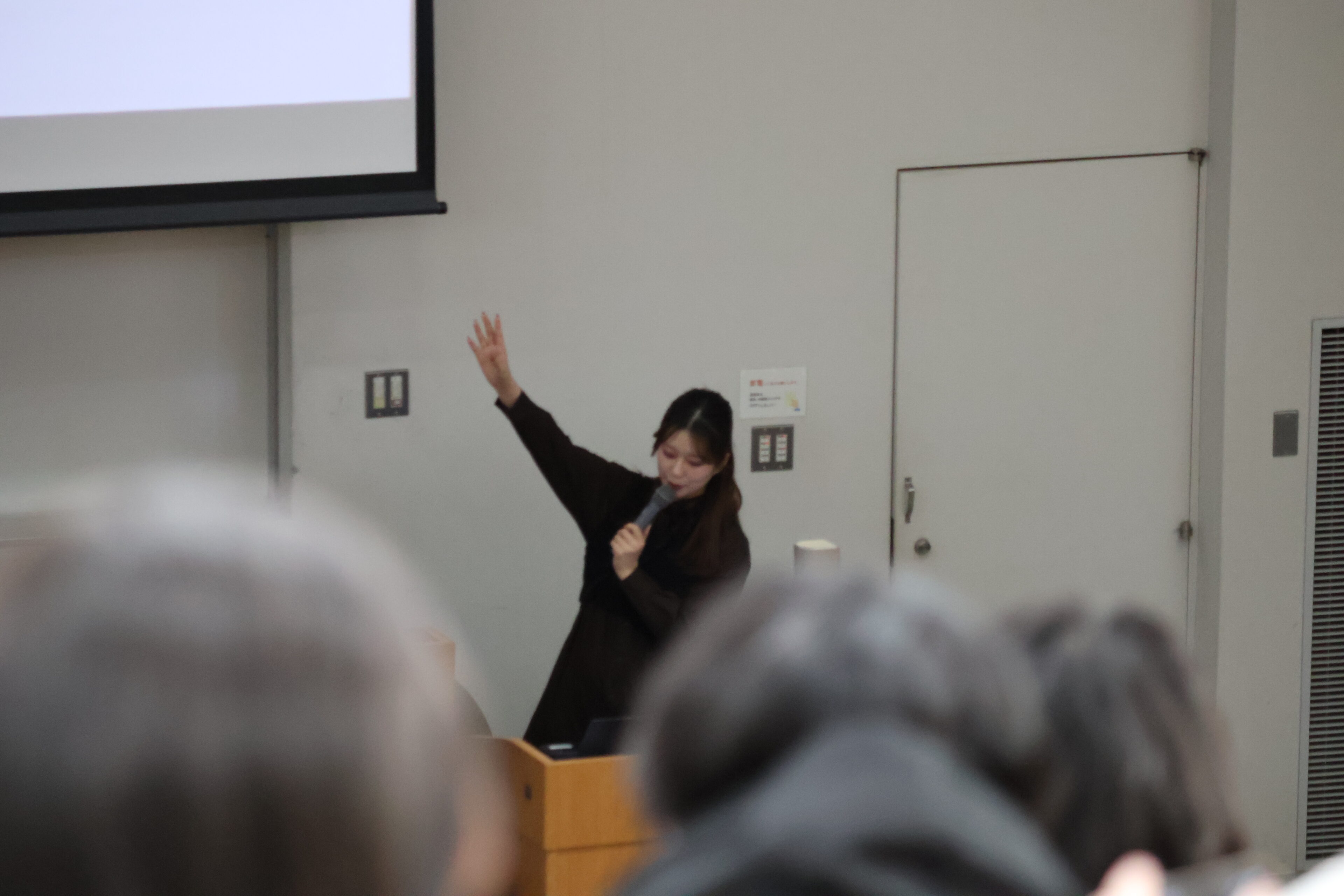 若手人事社員が話す、就活の軸とは？【新潟経営大学OB社員講話】