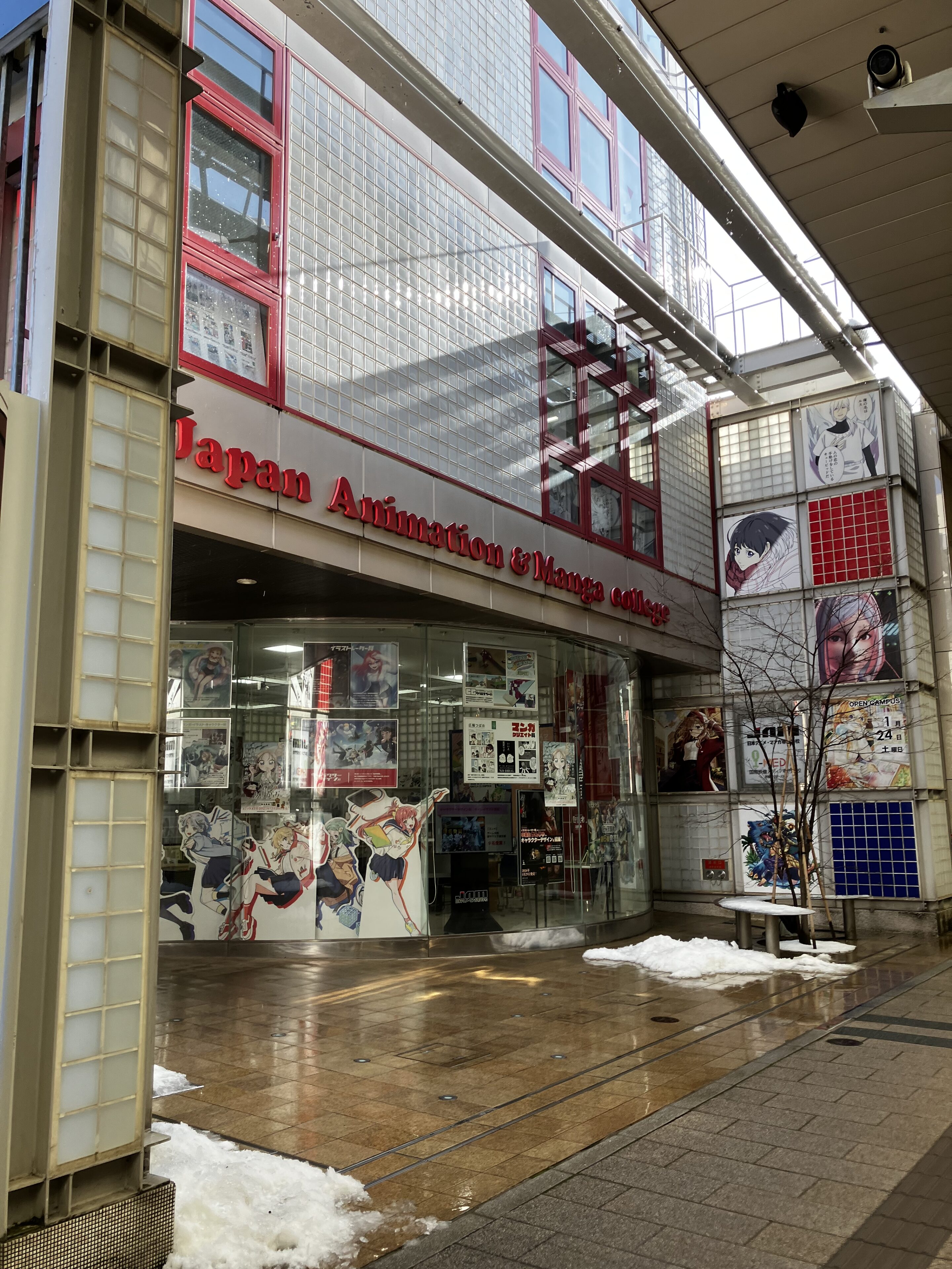 広報の業務内容とは？【 日本アニメマンガ専門学校 会社説明会 】