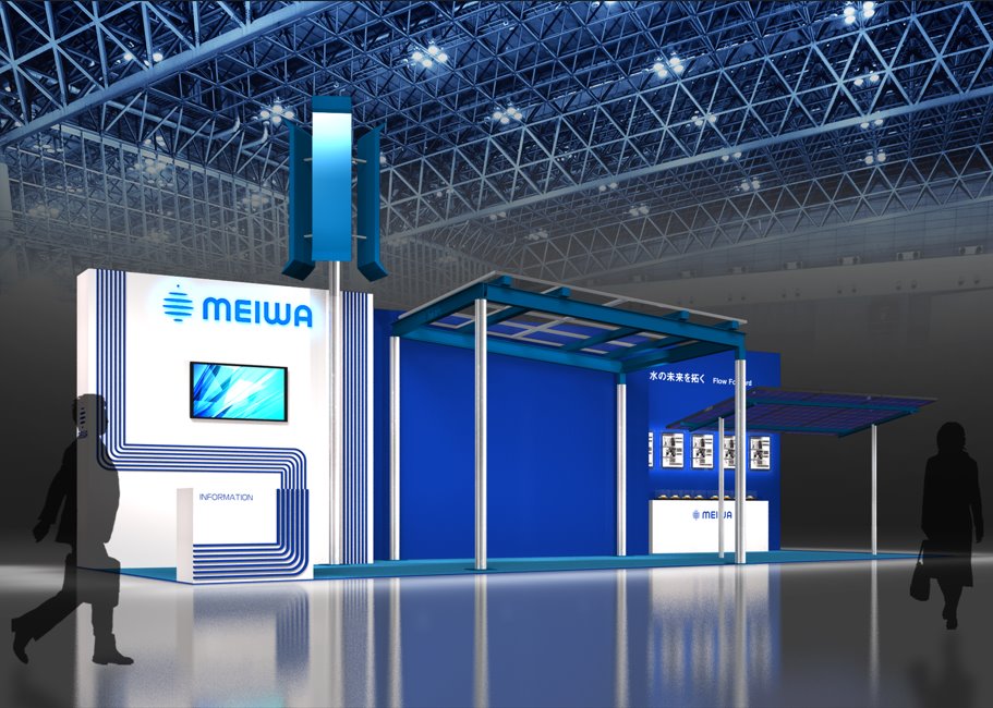 「SMART ENERGY WEEK 2026スマートグリッドEXPO」に出展します。