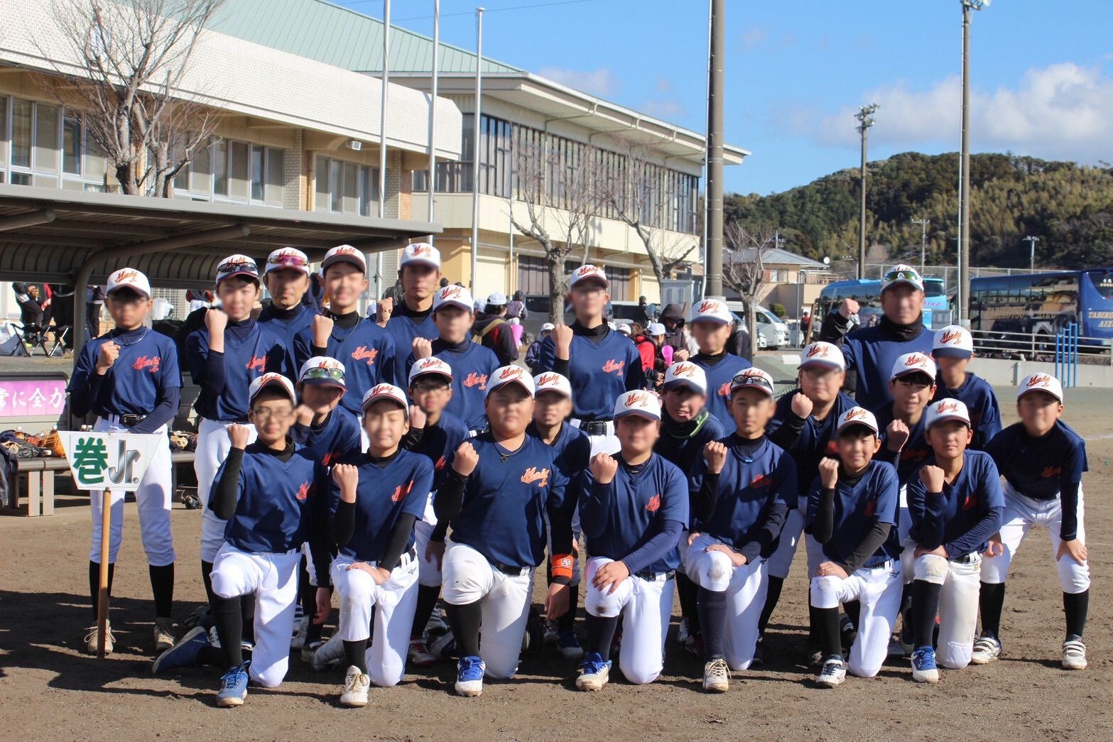 従業員とその家族の挑戦を応援する「個人活動協賛金制度」