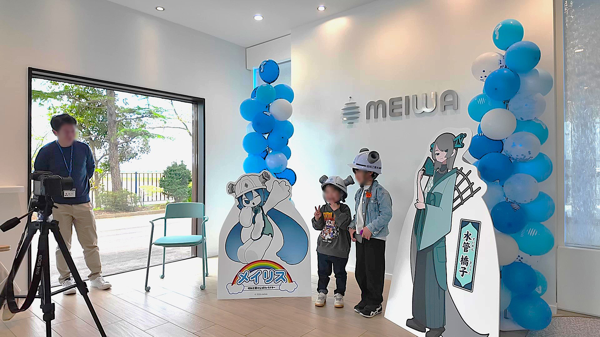 新社屋完成お披露目イベントを開催いたしました